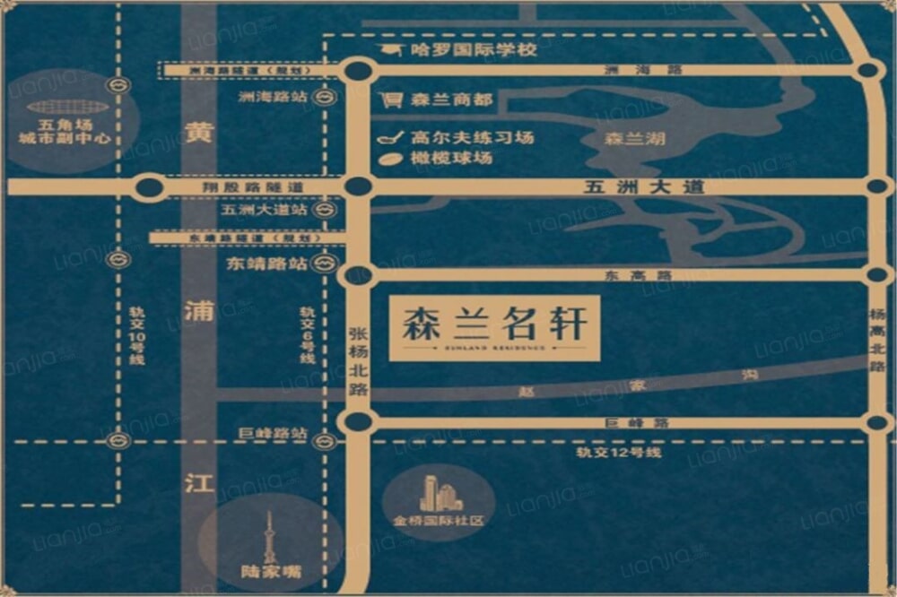 森兰名轩相册