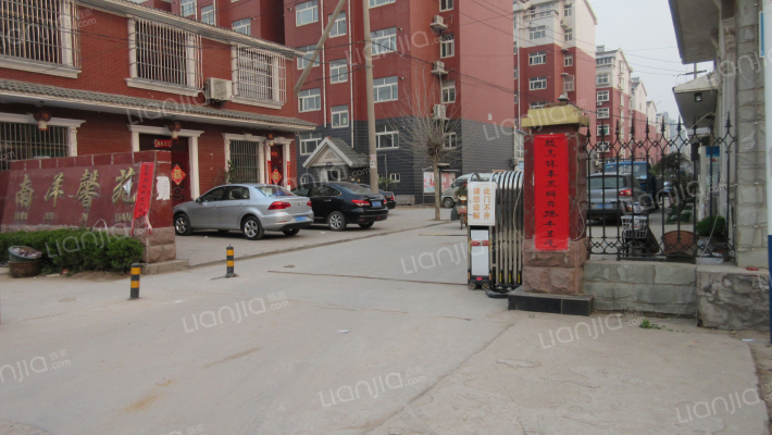 南洋馨苑外景图