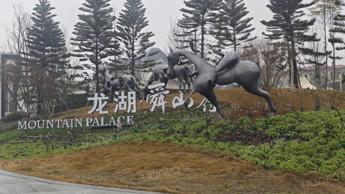 龙湖舜山府外景图