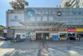 信义锦绣花园9