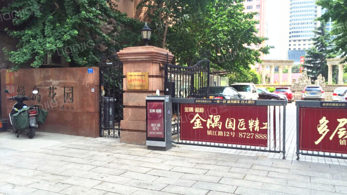 绿岛花园外景图