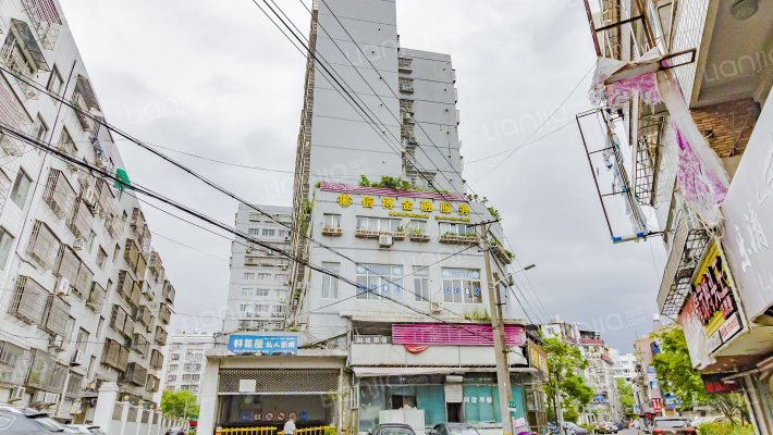 欣业大厦外景图