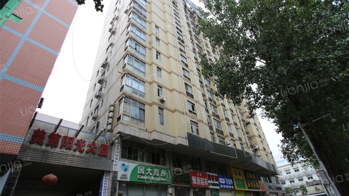 美第阳光花园外景图