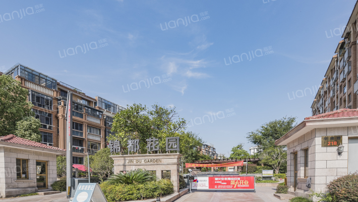 锦都花园外景图
