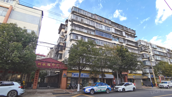 塘双路206号外景图