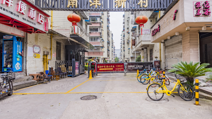 南洋新村外景图