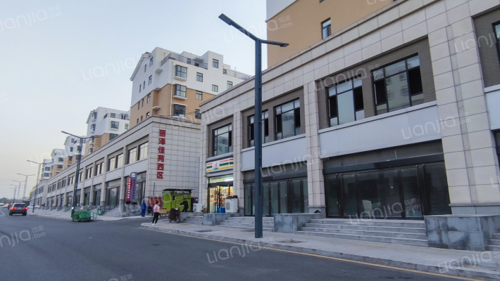 丽泽佳苑外景图