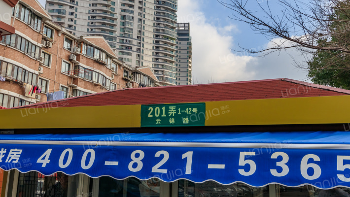 民苑小区外景图