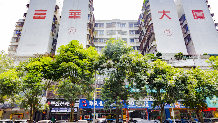 富华大厦外景图