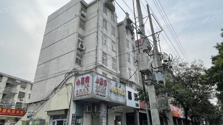 外滩公寓外景图