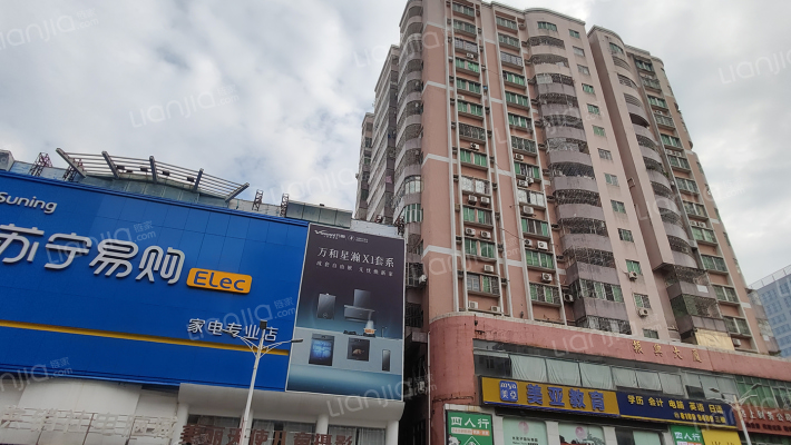 振兴大厦外景图