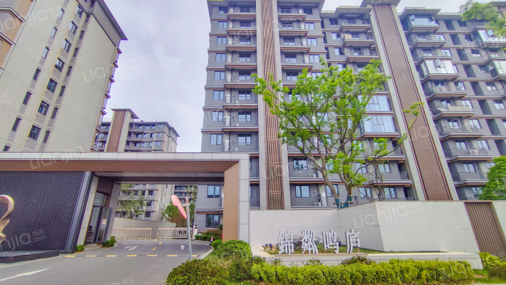 锦粼鸣庐外景图