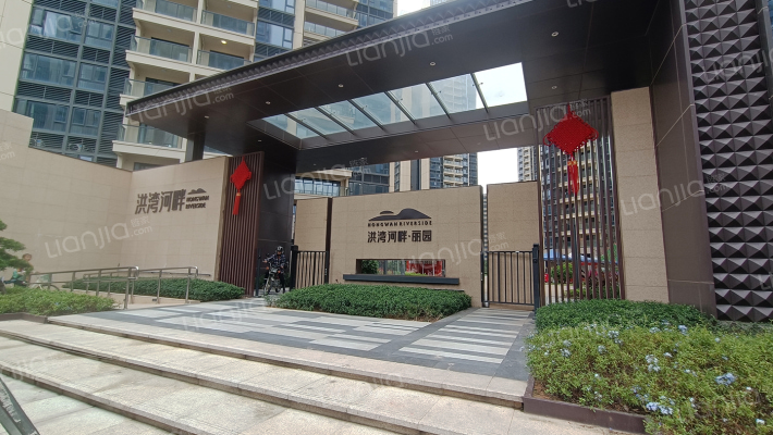 洪湾河畔丽园外景图