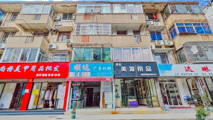 梧桐树街116号外景图