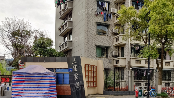 三堡家园外景图