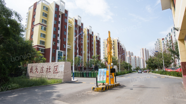 戴戈庄社区北区外景图