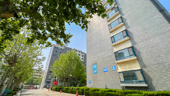 地质家园外景图