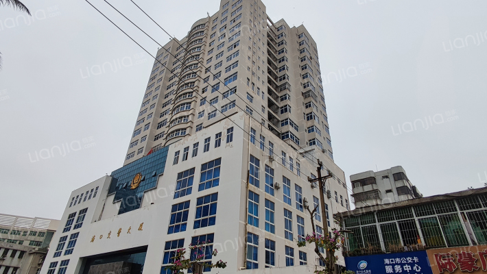 海口交警大厦外景图