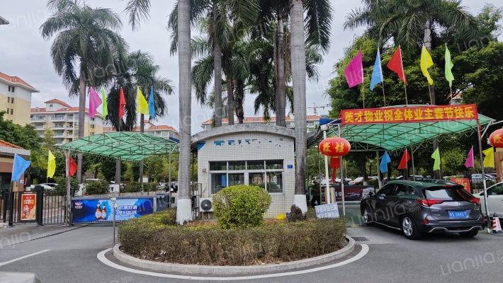 蟠龙花园外景图