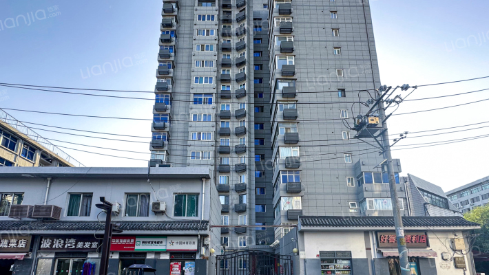 皇城东路56号外景图