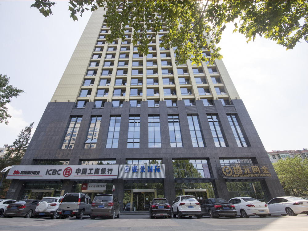 城改盛景国际图片_城改盛景国际实景图(合肥链家新房)