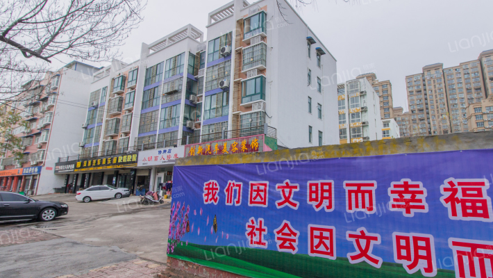 文苑新家外景图