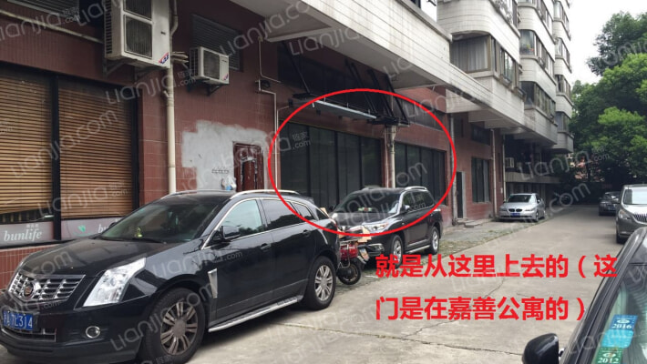 嘉善路257号外景图