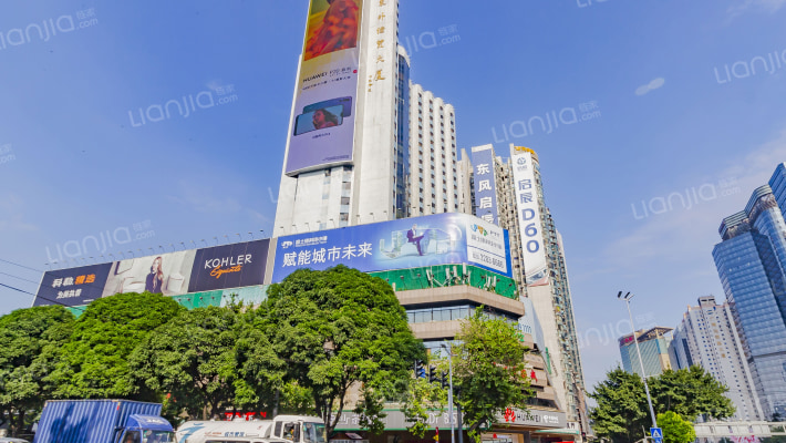 广东外经贸大厦外景图