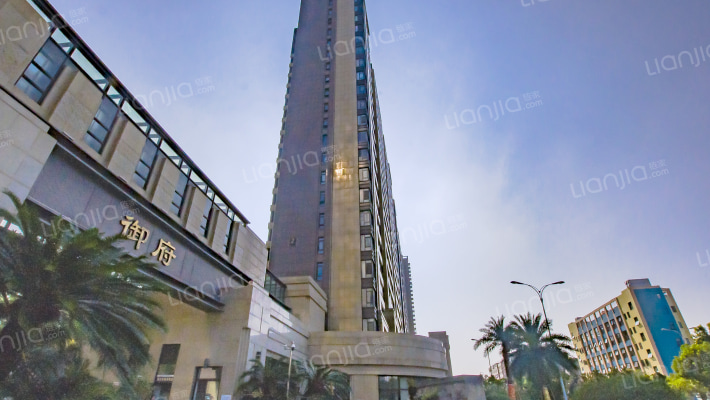 永和大厦外景图