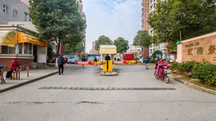 虹梅景苑二街坊外景图