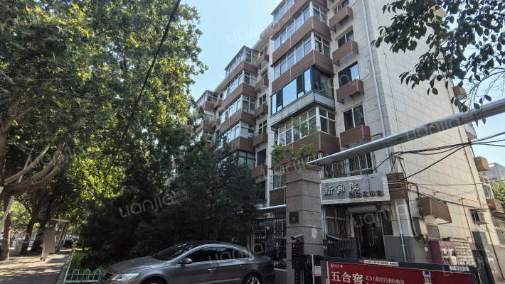 河北地震局宿舍外景图