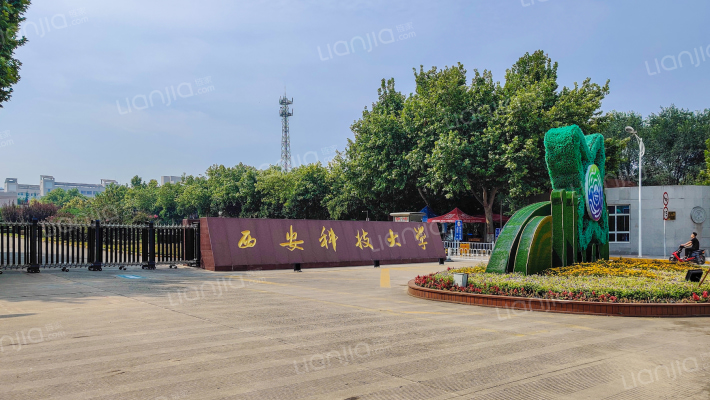 西景花园小区外景图