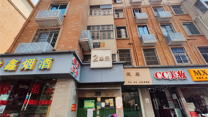 文二路23号外景图