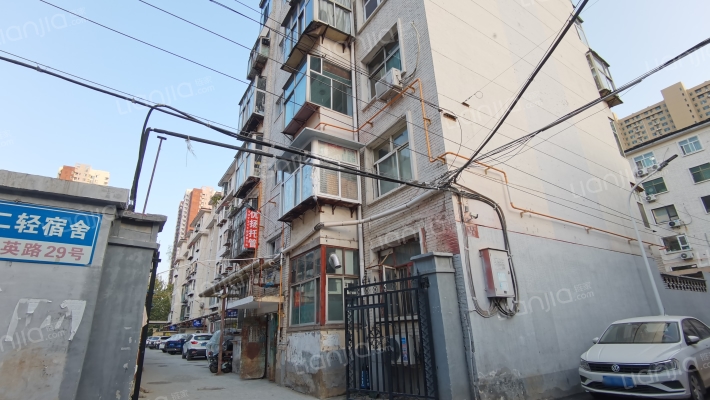 省二轻宿舍外景图