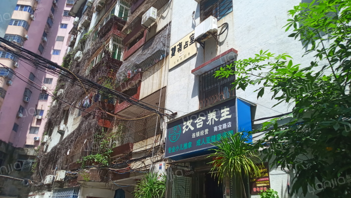 雙南居室外景图