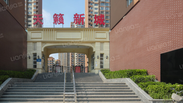 天籁新城外景图