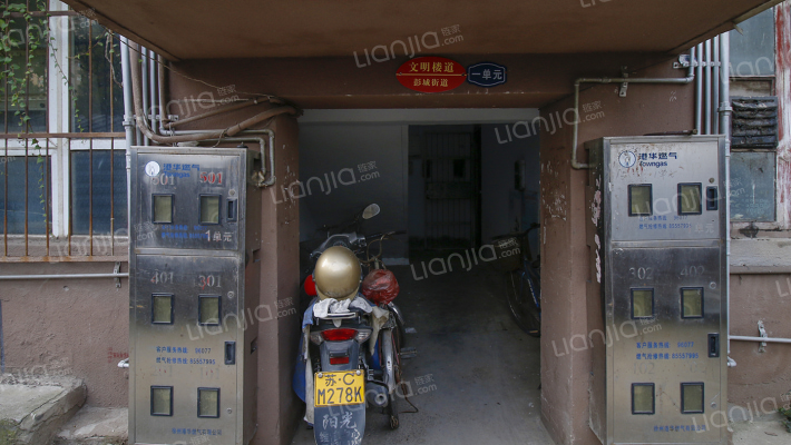 党校宿舍外景图