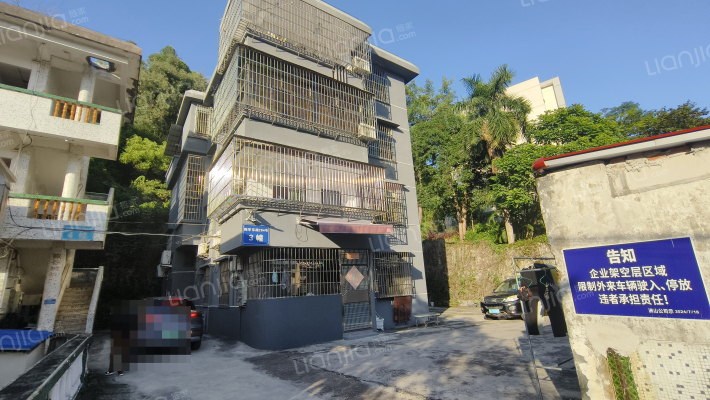 梅华东路284号外景图