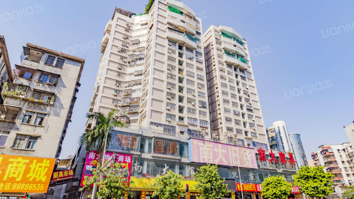 永福大厦外景图