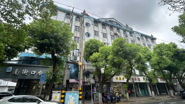 南街63号外景图