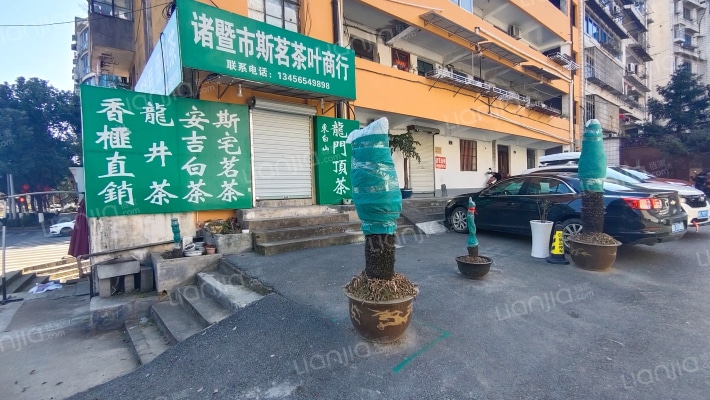 大桥东路住宅区外景图