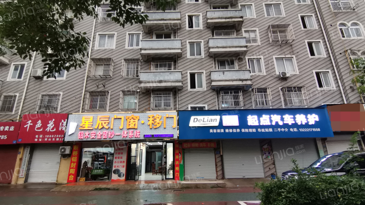 秀山东路302号外景图