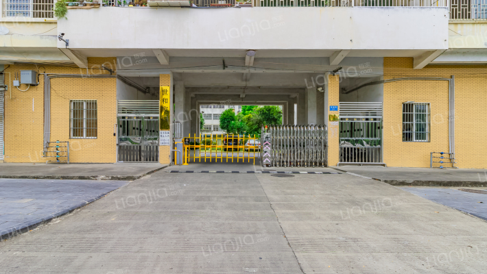 世和家园外景图