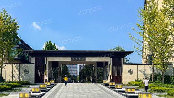 首创远洋·禧瑞春秋外景图