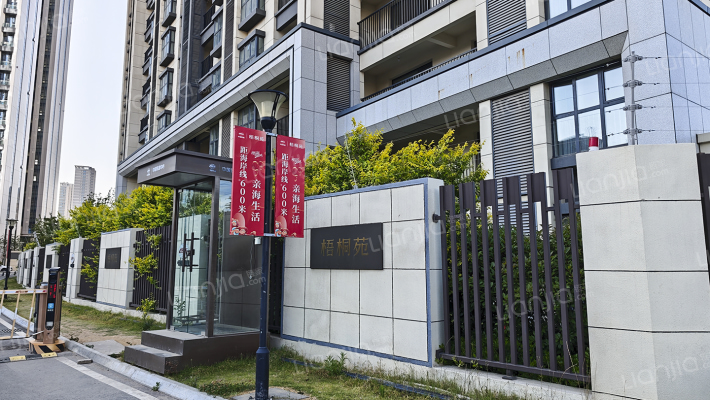 中国铁建中心外景图