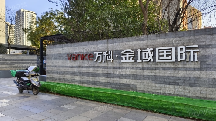 万科金域国际二期外景图