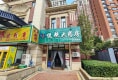 金地檀溪31