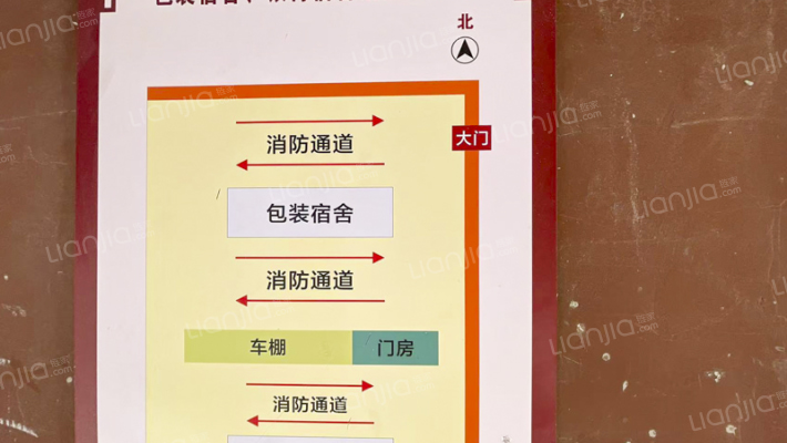 银行宿舍外景图