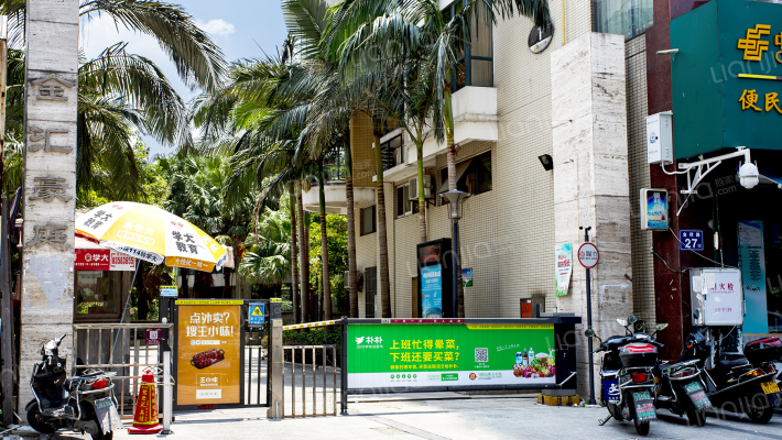 金汇豪庭外景图