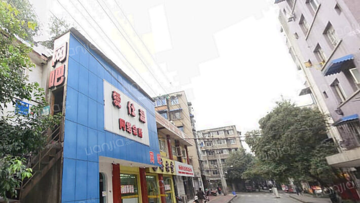 抚琴北二巷外景图